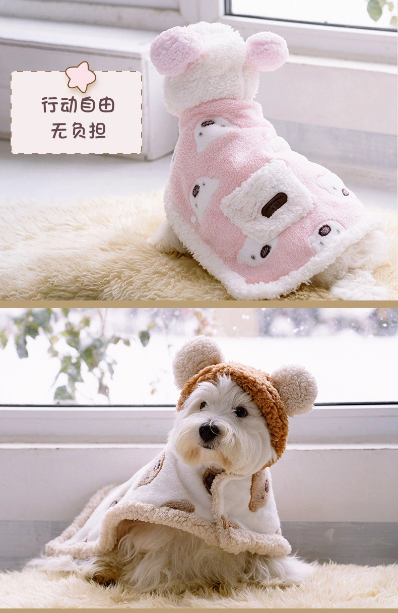 Fleece Warm Pet Winter Bath Wear Sleeping Dog Robe